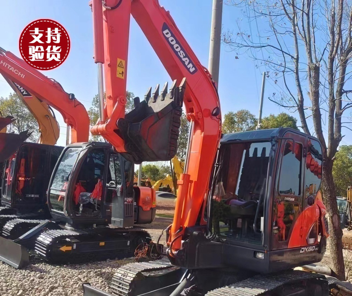 DOOSAN DX60-9C New Version of Excavator