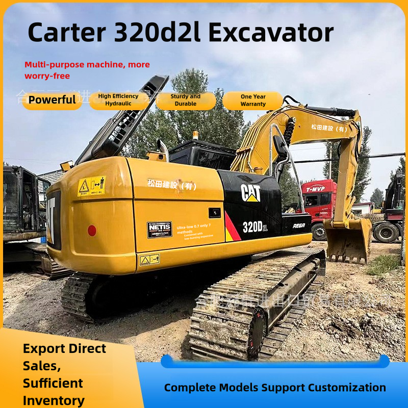 Caterpillar 20 - ton Second - hand Crawler - type Earth - moving Excavator Cat 320D2L
