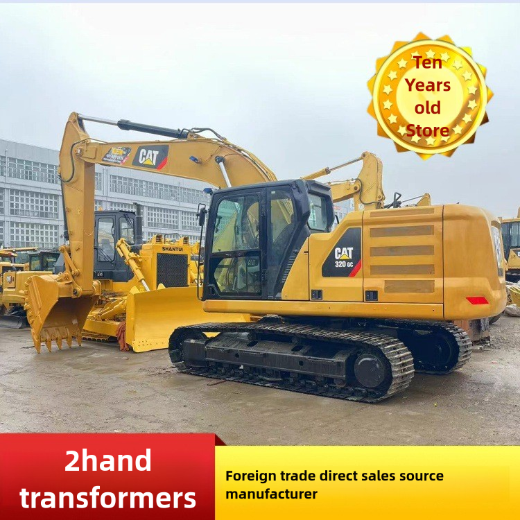 Second-hand Caterpillar 320D Excavator