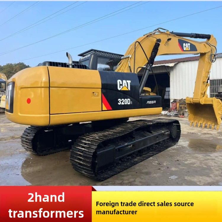 Second-hand Caterpillar 320D Excavator