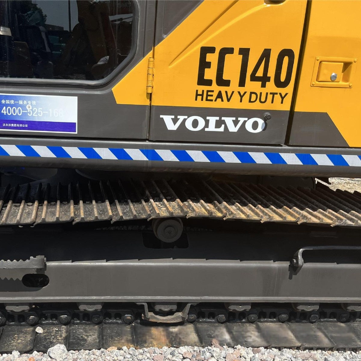 Second-hand Volvo EC140 excavator, Volvo EC240 excavator