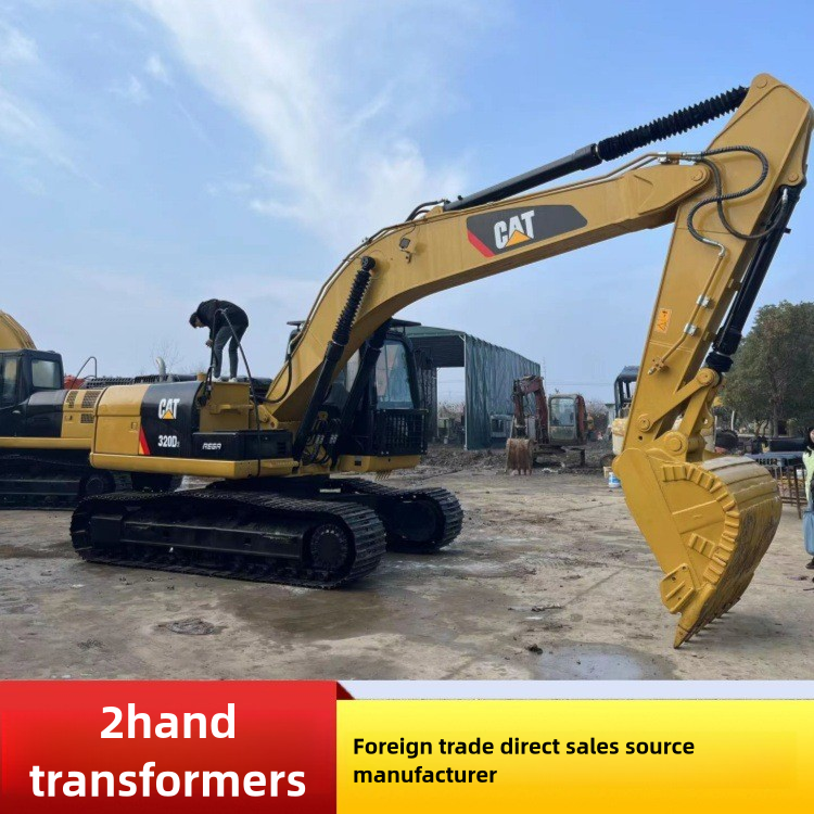 Second-hand Caterpillar 320D Excavator